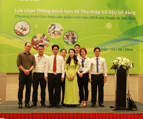 đầu đọc m&atilde; vạch